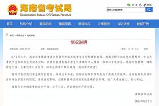 betway必威app下载截图1